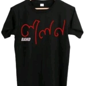 MEN'S COTTON T-SHIRT LALON