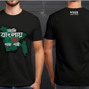 MEN'S COTTON T-SHIRT AMI BANGLAY GAN GAI