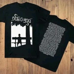 MEN'S COTTON T-SHIRT ONIBET PRANTOR