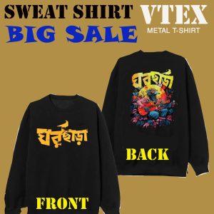 MEN'S COTTON TERRY FLECE SWEAT SHIRT SOLID BLACK COLOR WITH  GHOR CHARA    PRINT